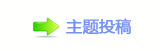 【㈀　㈀㄀香⽮g왑g葶䒍饥网】